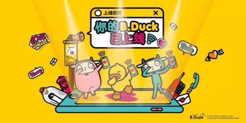 B.Duck小黃鴨維權(quán)，“G.duck”商標(biāo)被判無(wú)效了!